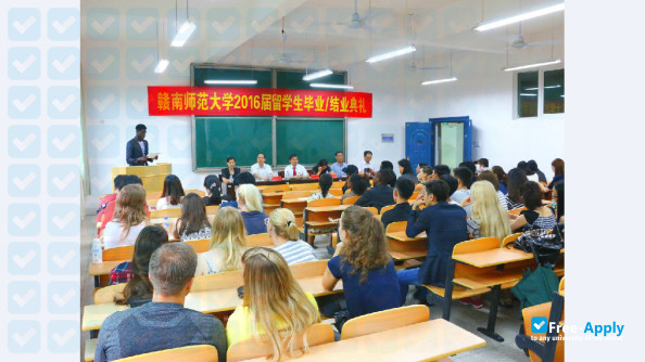North China University of Technology photo