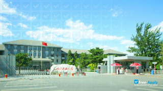 North China University of Technology миниатюра №2