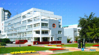 Miniatura de la North China University of Technology #8