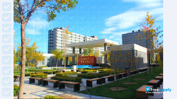 North China University of Technology photo #7
