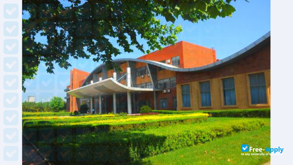 Binzhou University photo #11