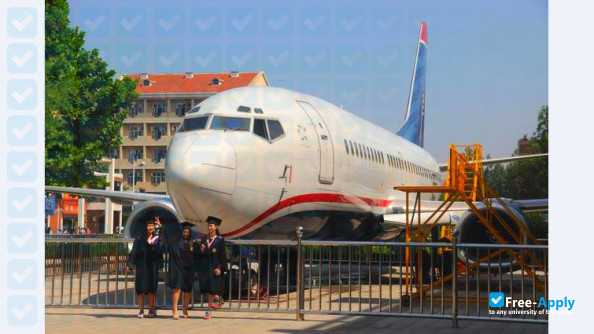 Photo de l’Binzhou University