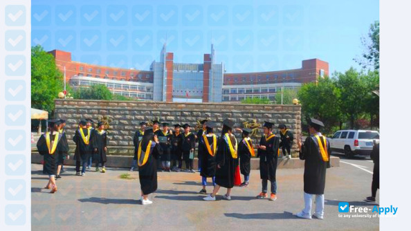 Binzhou University photo #6