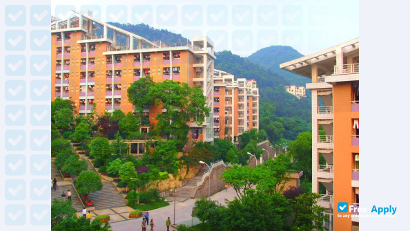 Chongqing Technology and Business University фотография №9