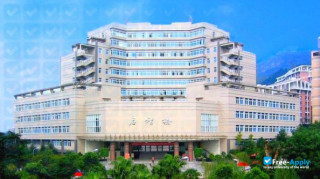 Chongqing Technology and Business University миниатюра №4