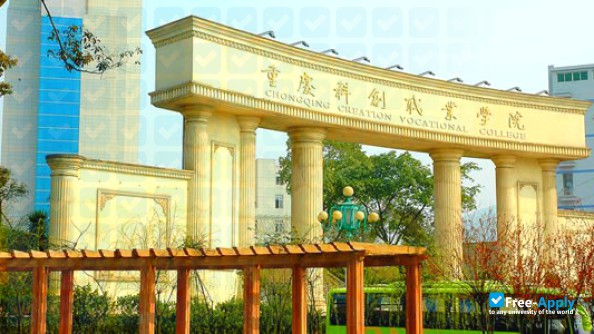Chongqing Technology and Business University photo #4