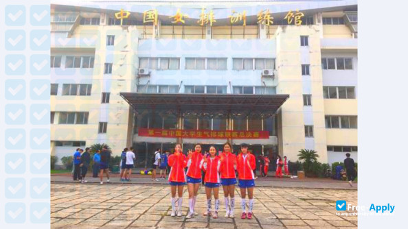 Photo de l’Chongqing Technology and Business University