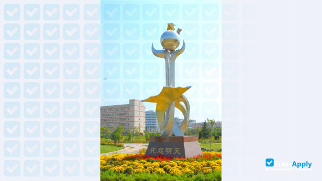 Photo de l’Tangshan University #1