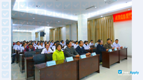Foto de la Gansu Medical College