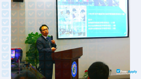Gansu Medical College photo #9