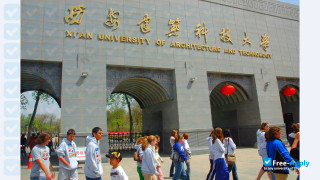 Xi'An University of Architecture & Technology миниатюра №10
