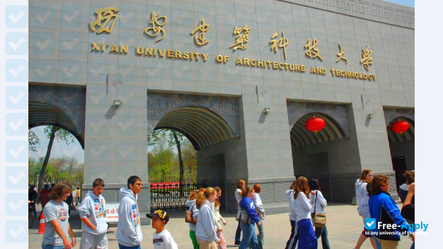 Xi'An University of Architecture & Technology фотография №10