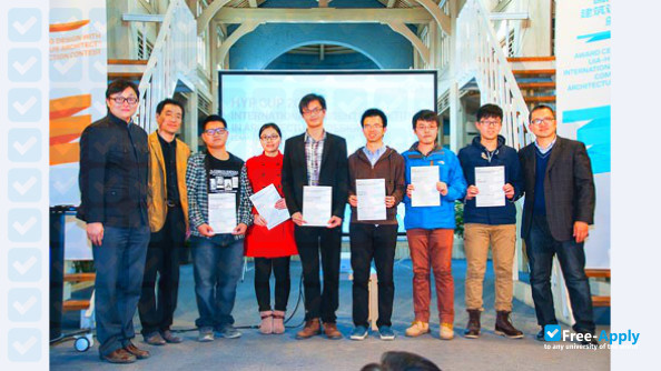 Xi'An University of Architecture & Technology photo #5