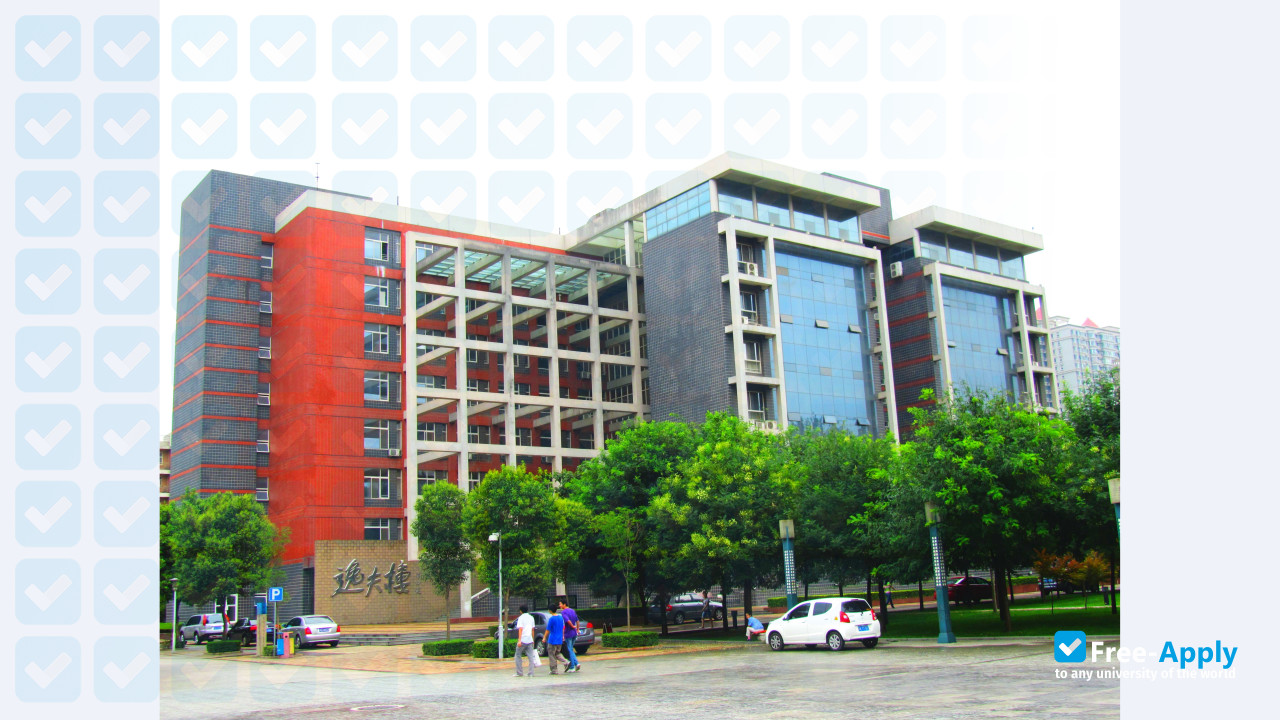 Xi'An University of Architecture & Technology photo #7
