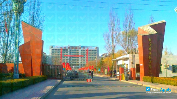 Foto de la Beijing Vocational College of Agriculture #2