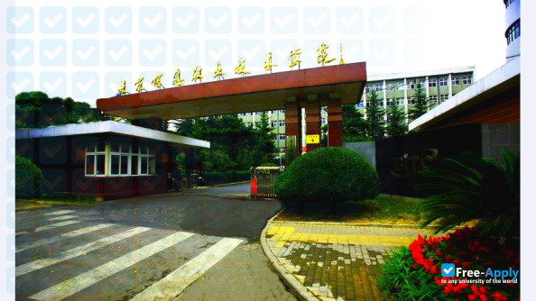 Foto de la Beijing Vocational College of Agriculture #6