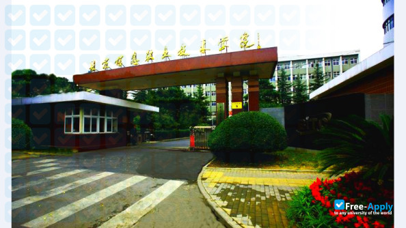 Foto de la Beijing Vocational College of Agriculture #5