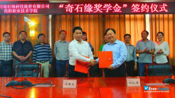 Mianyang Vocational and Technical College photo #7