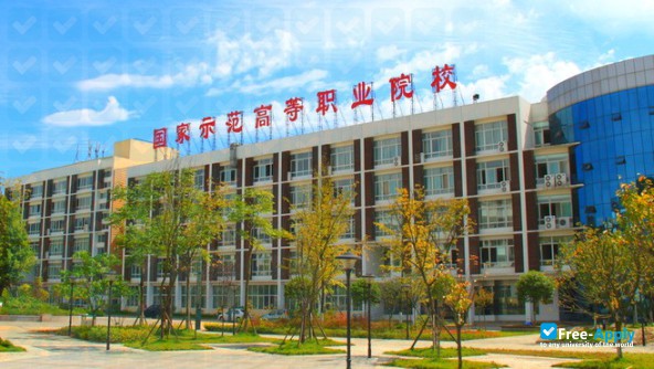 Photo de l’Mianyang Vocational and Technical College #3
