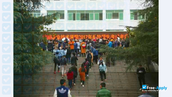 Mianyang Vocational and Technical College photo #6