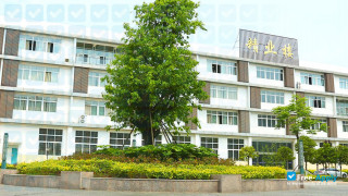 Miniatura de la Mianyang Vocational and Technical College #5