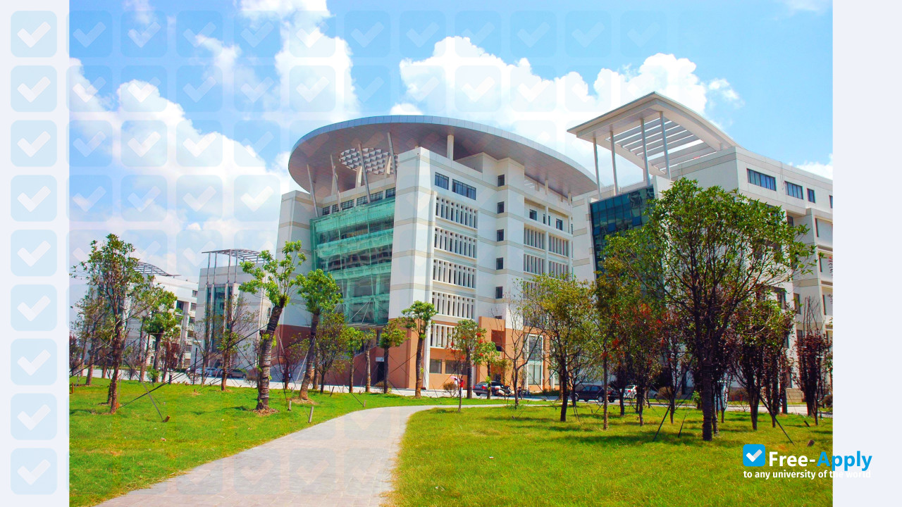 Changzhou University фотография №4