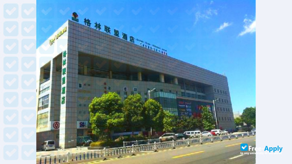 Changzhou University фотография №3