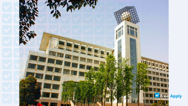 Changzhou University фотография №3