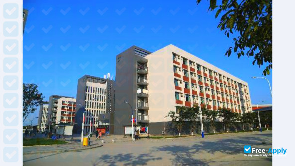 Photo de l’Sichuan College of Architectural Technology #3