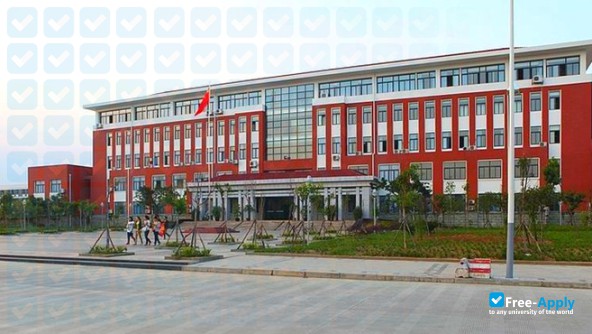 Photo de l’Sichuan College of Architectural Technology #1