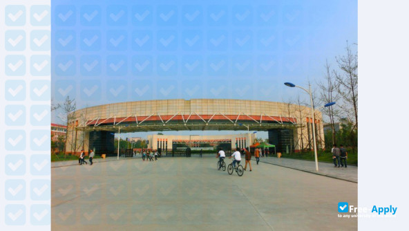 Sichuan College of Architectural Technology photo #1