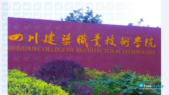 Photo de l’Sichuan College of Architectural Technology #2
