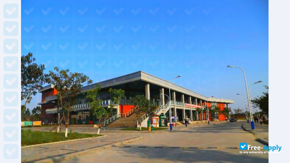 Photo de l’Sichuan College of Architectural Technology