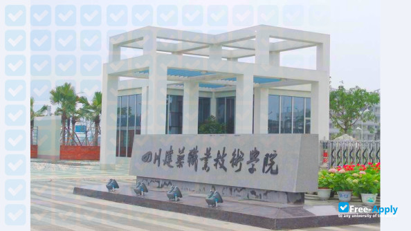 Photo de l’Sichuan College of Architectural Technology #6