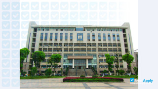 Miniatura de la Anhui University of Technology #6