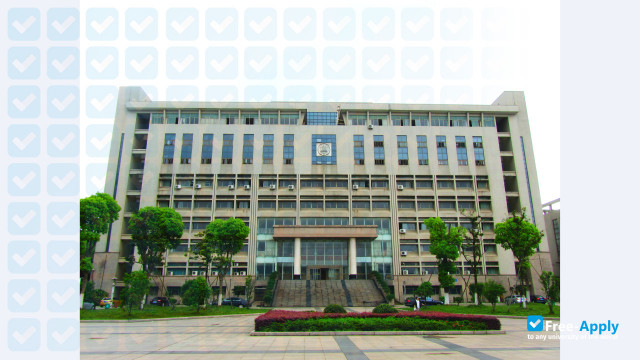 Photo de l’Anhui University of Technology #6