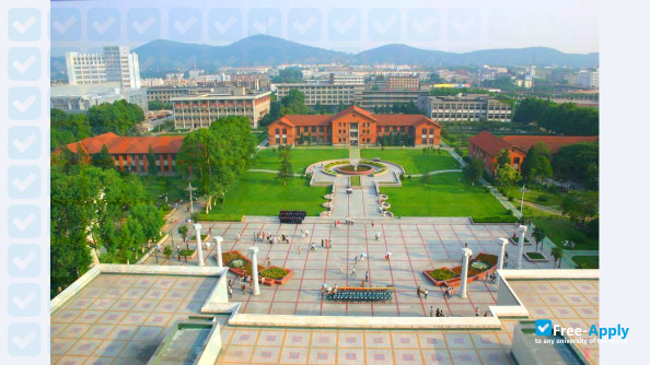 Foto de la Anhui University of Technology