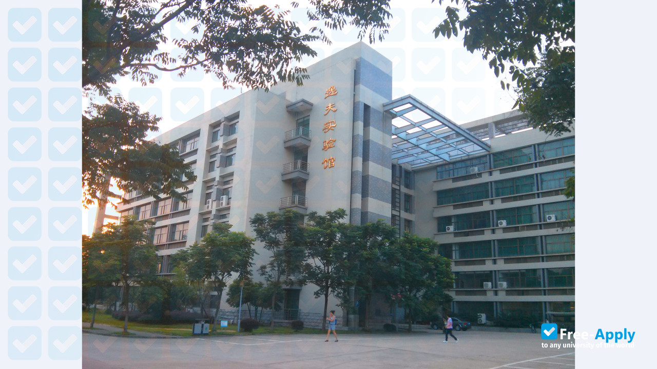 Foto de la Anhui University of Technology #6