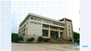 Miniatura de la Anhui University of Technology #1