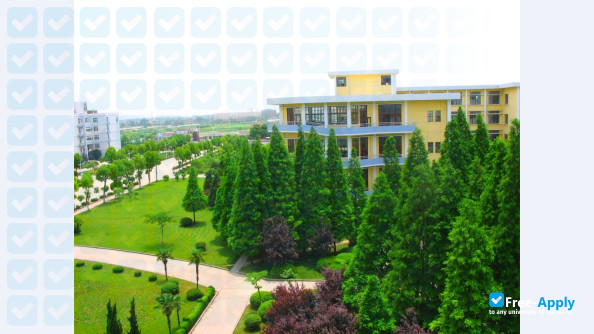 Foto de la Anhui University of Technology #2