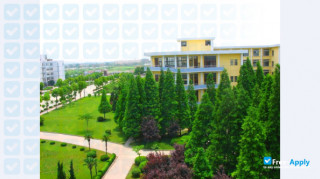 Anhui University of Technology миниатюра №5