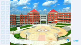 College of Humanities & Sciences Northeast Normal University thumbnail #2