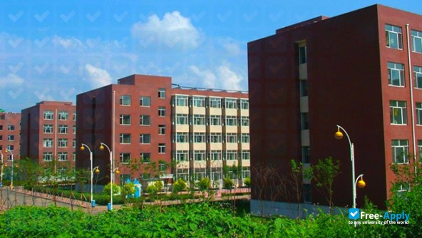 College of Humanities & Sciences Northeast Normal University photo #3