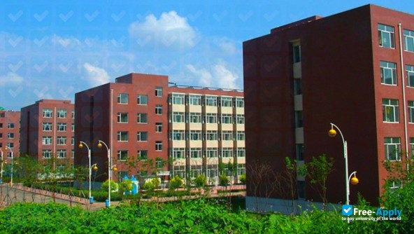 College of Humanities & Sciences Northeast Normal University photo #7