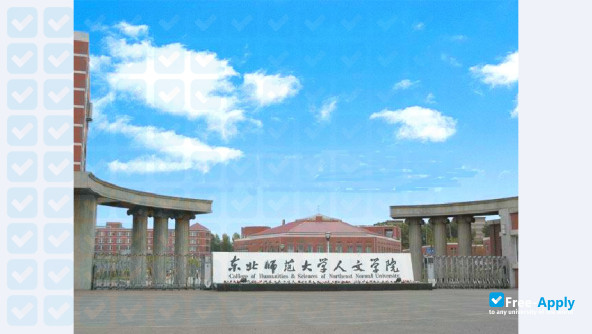 Foto de la College of Humanities & Sciences Northeast Normal University