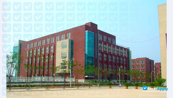 Photo de l’College of Humanities & Sciences Northeast Normal University #9