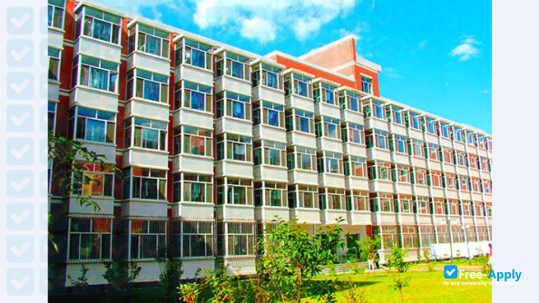 College of Humanities & Sciences Northeast Normal University photo #5