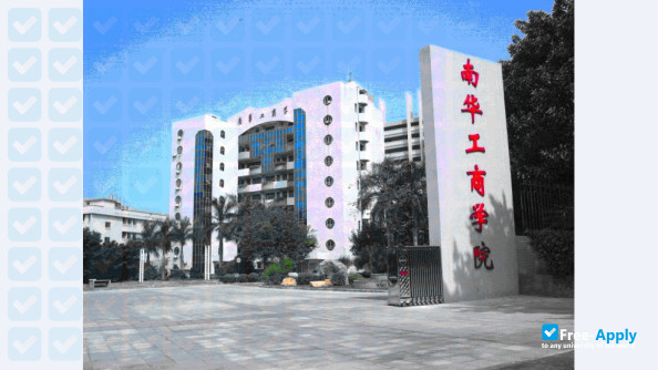 Nanhua College of Industry and Commerce фотография №3