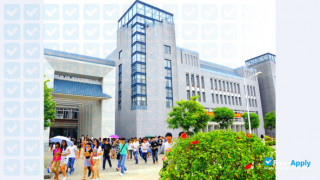 Miniatura de la Nanhua College of Industry and Commerce #6