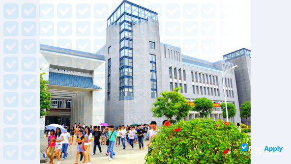 Фотография Nanhua College of Industry and Commerce